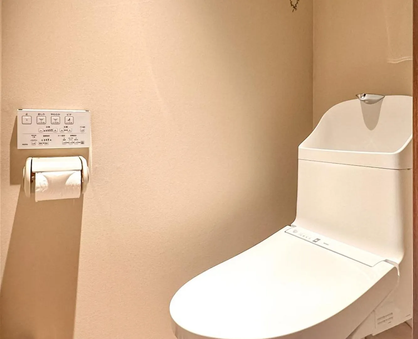Apartment Hotel 11 Shinsaibashi Amemura Ōsaka