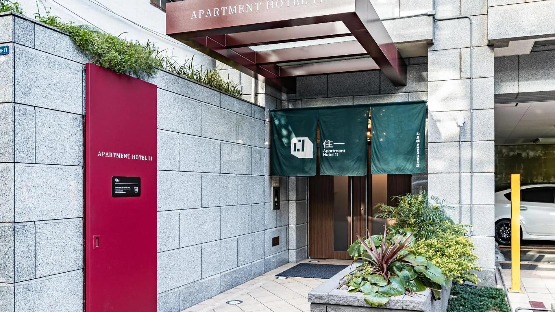 Apartment Hotel 11 Shinsaibashi Amemura Ōsaka 3*,  Japon